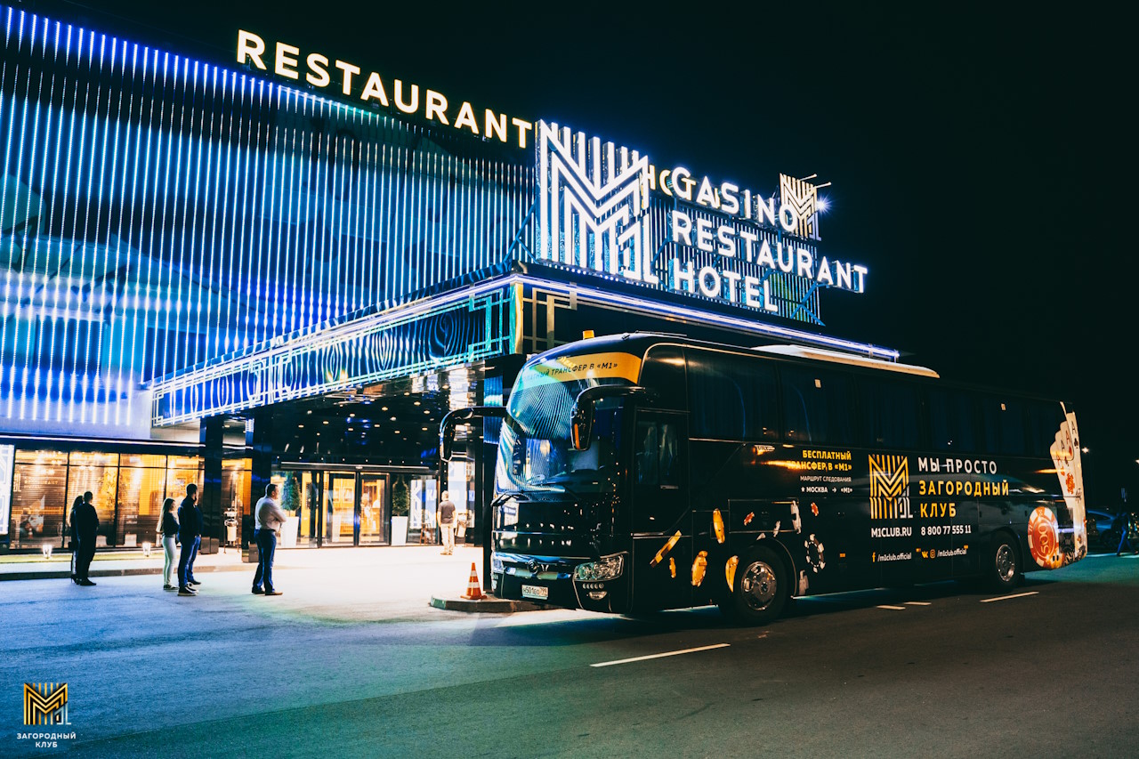 Стандартный номер, фото 7